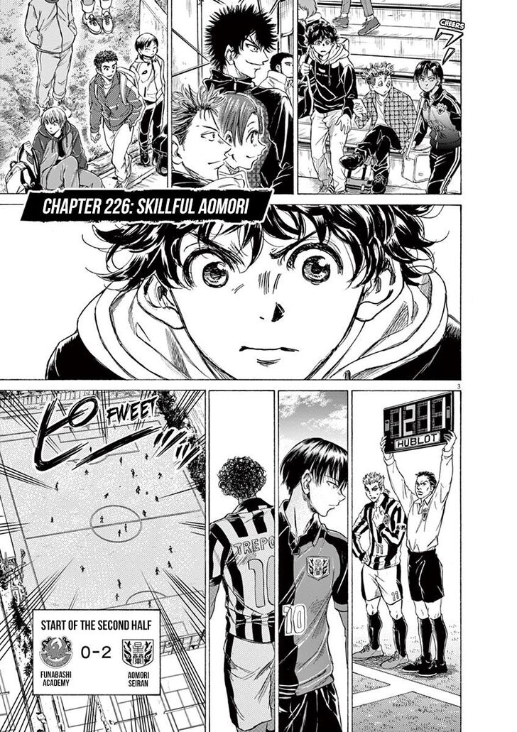 Ao Ashi, Chapter 226 image 03